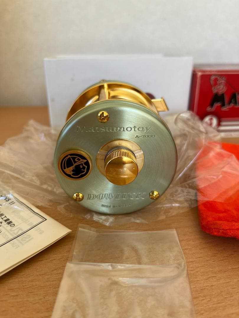 道楽 Dowluck マツモトーイ A-2000 Florida Green