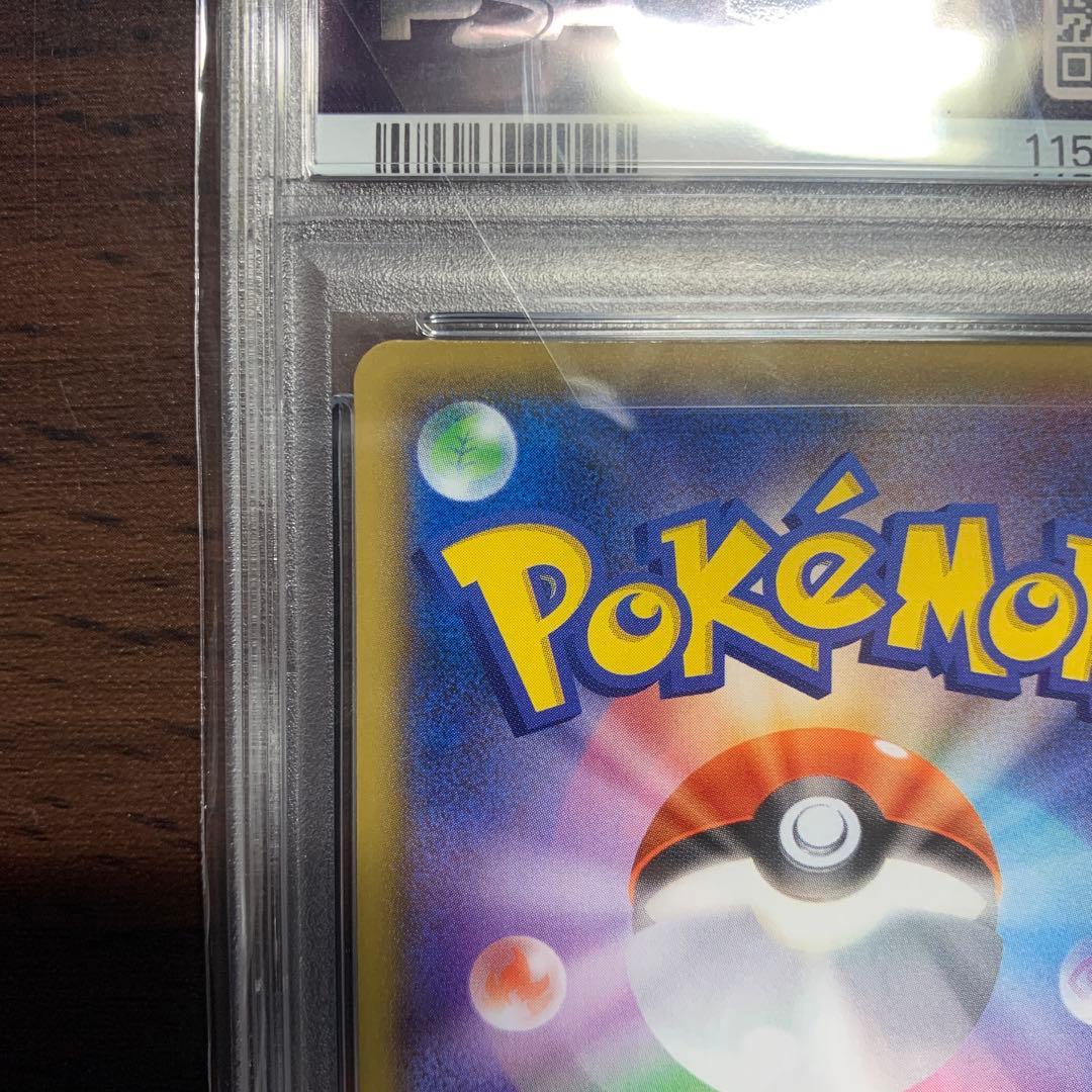 一*会様 【PSA10】ブラッキー 012/025 25th Anniversa