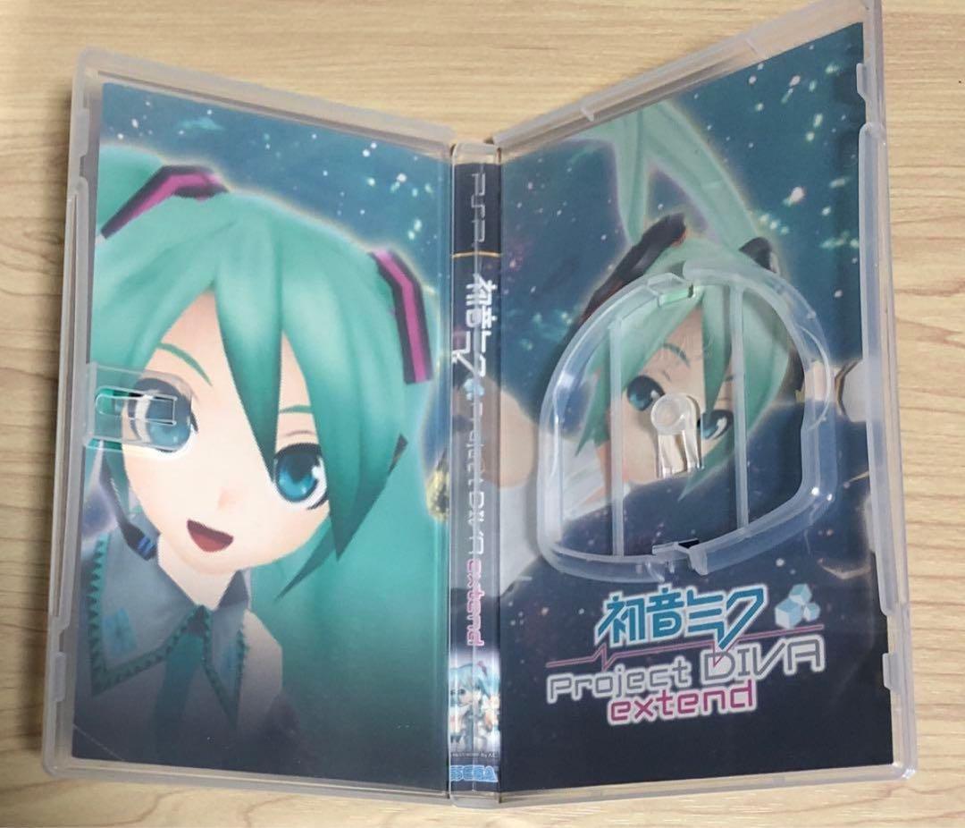 鏡音レン 初音ミク DIVA extend 着せ替えジャケット 抽選会