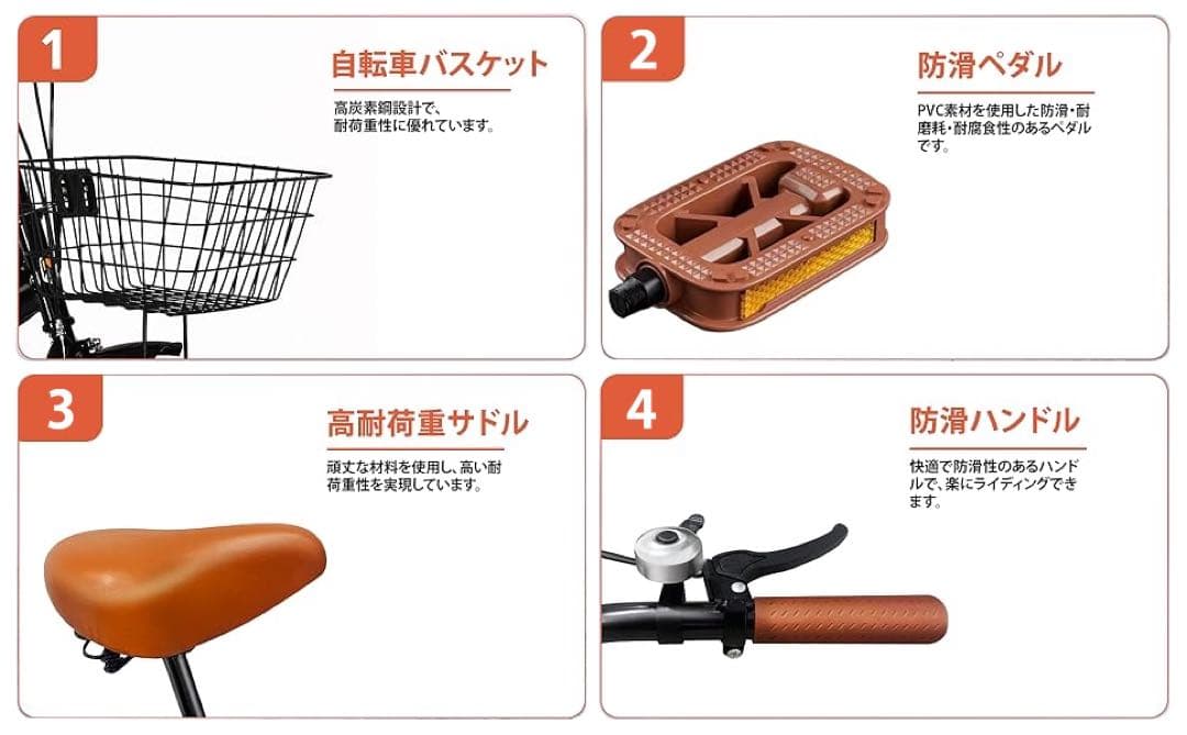 折りたたみ自転車ブルー色20インチ７段変速♬