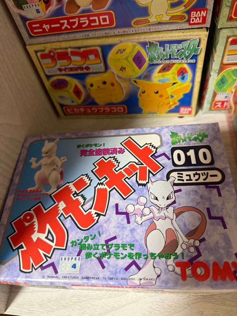 バンダイ プラコロ ポケモン フィギュアセット