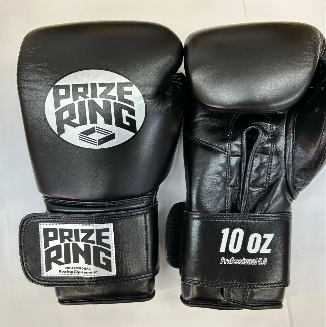 プライズリング　ボクシンググローブ　本革製　10oz 黒