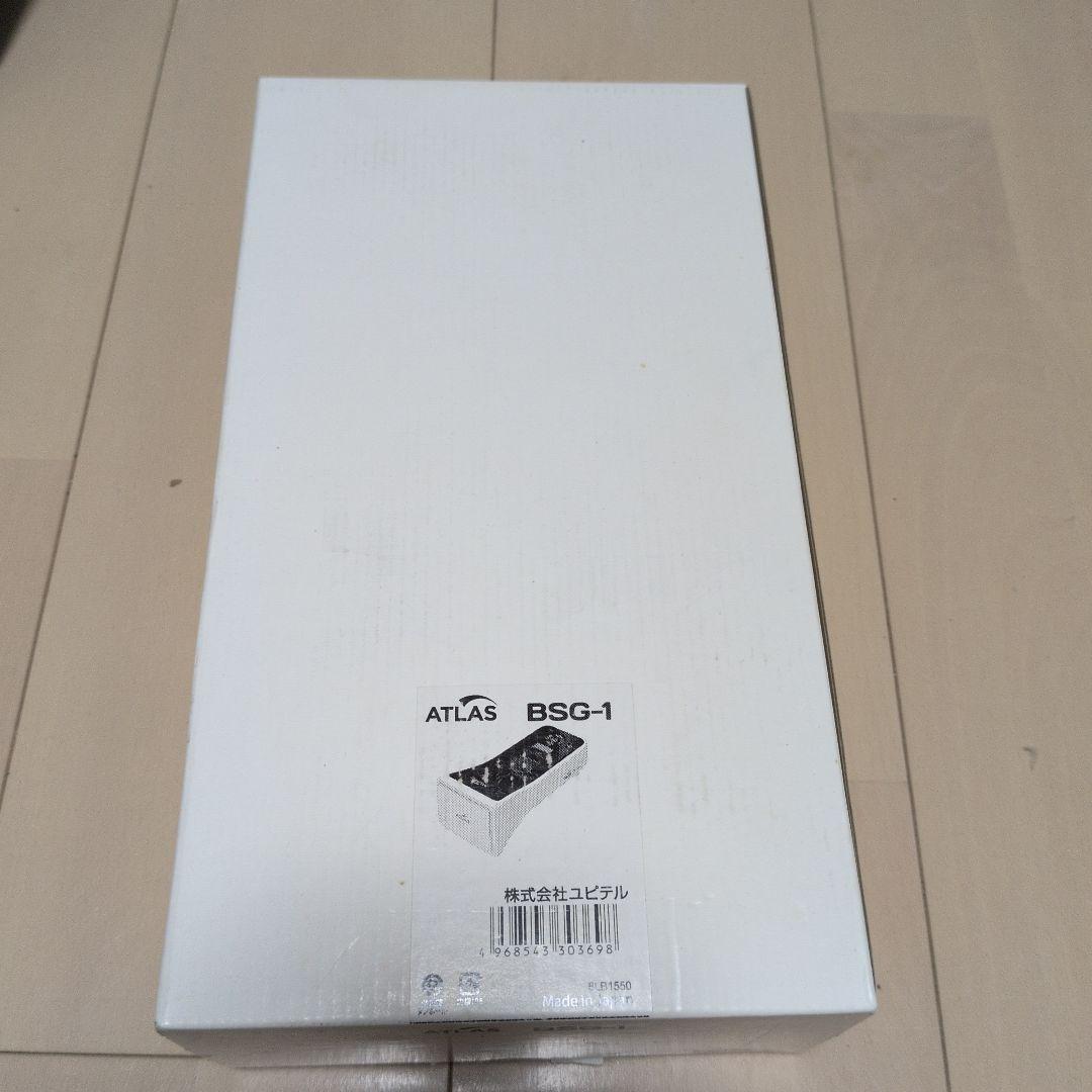 ATLAS BSG-1　ユピテル