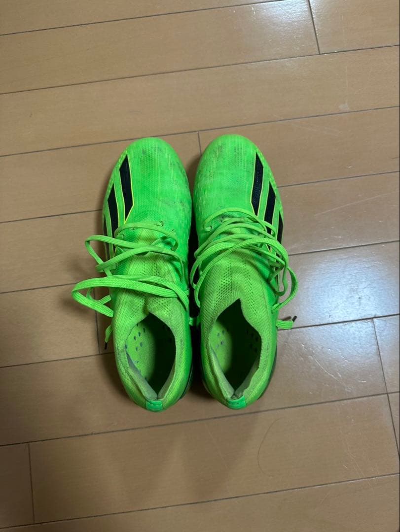 エックススピードポータルfg