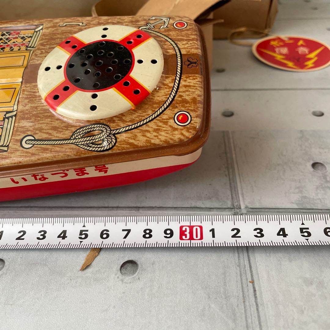 いなづま号 ボート模型 ITEM NO. 38 ヨネザワ玩具