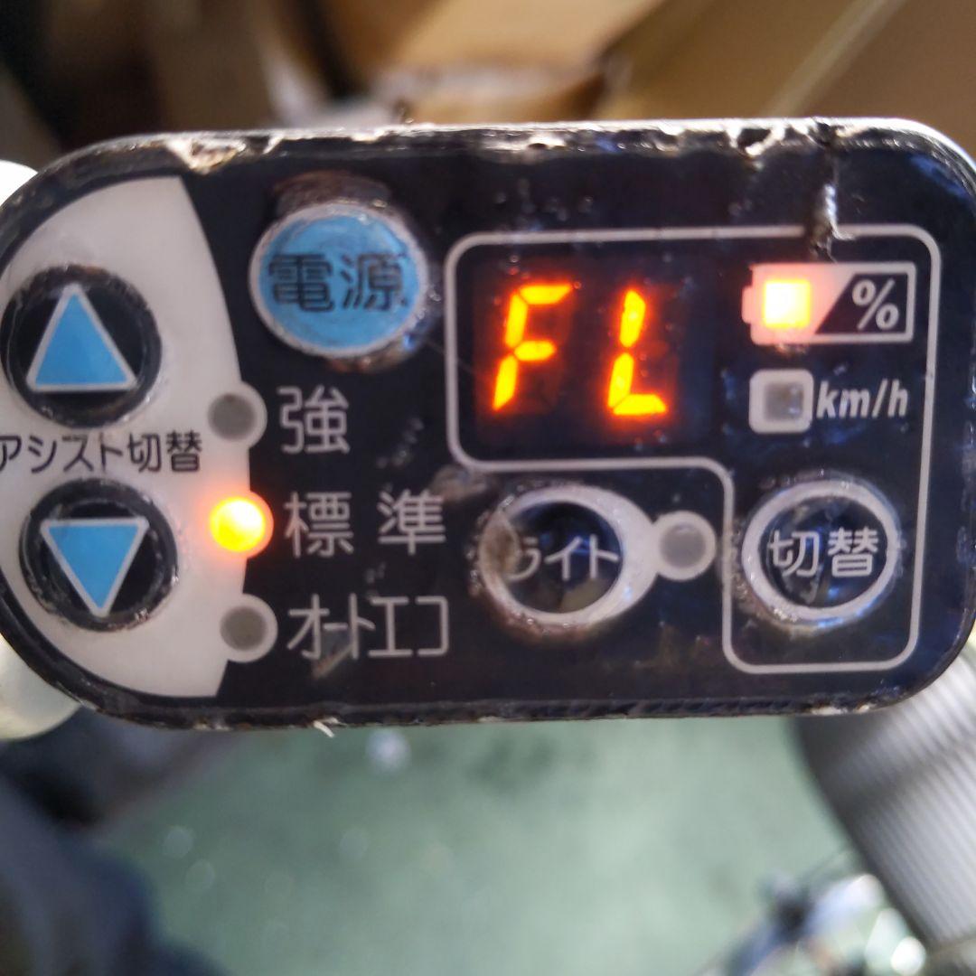 [798]送料無料 ブリヂストン Assista アシスタ26インチ 電動自転車