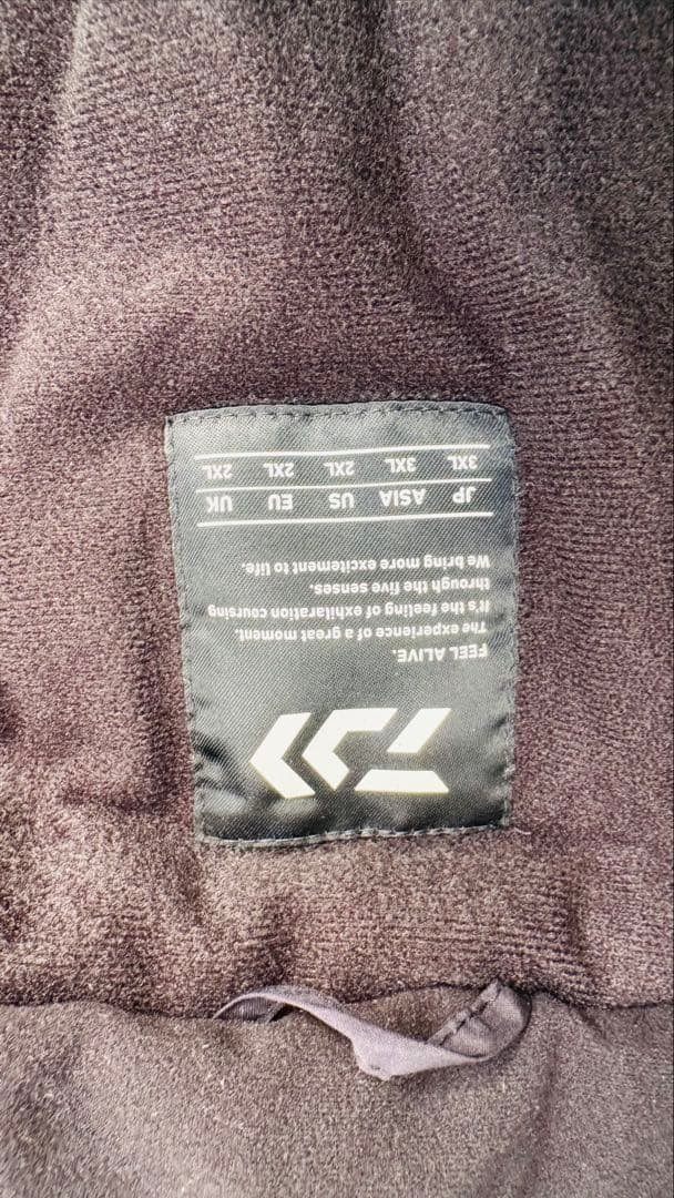 DW-3220 レインマックス エクストラハイロフト ウィンタースーツ