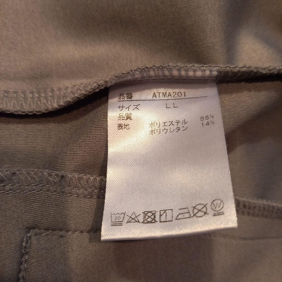 Admiral★ダンボールセットアップ上下セット LL