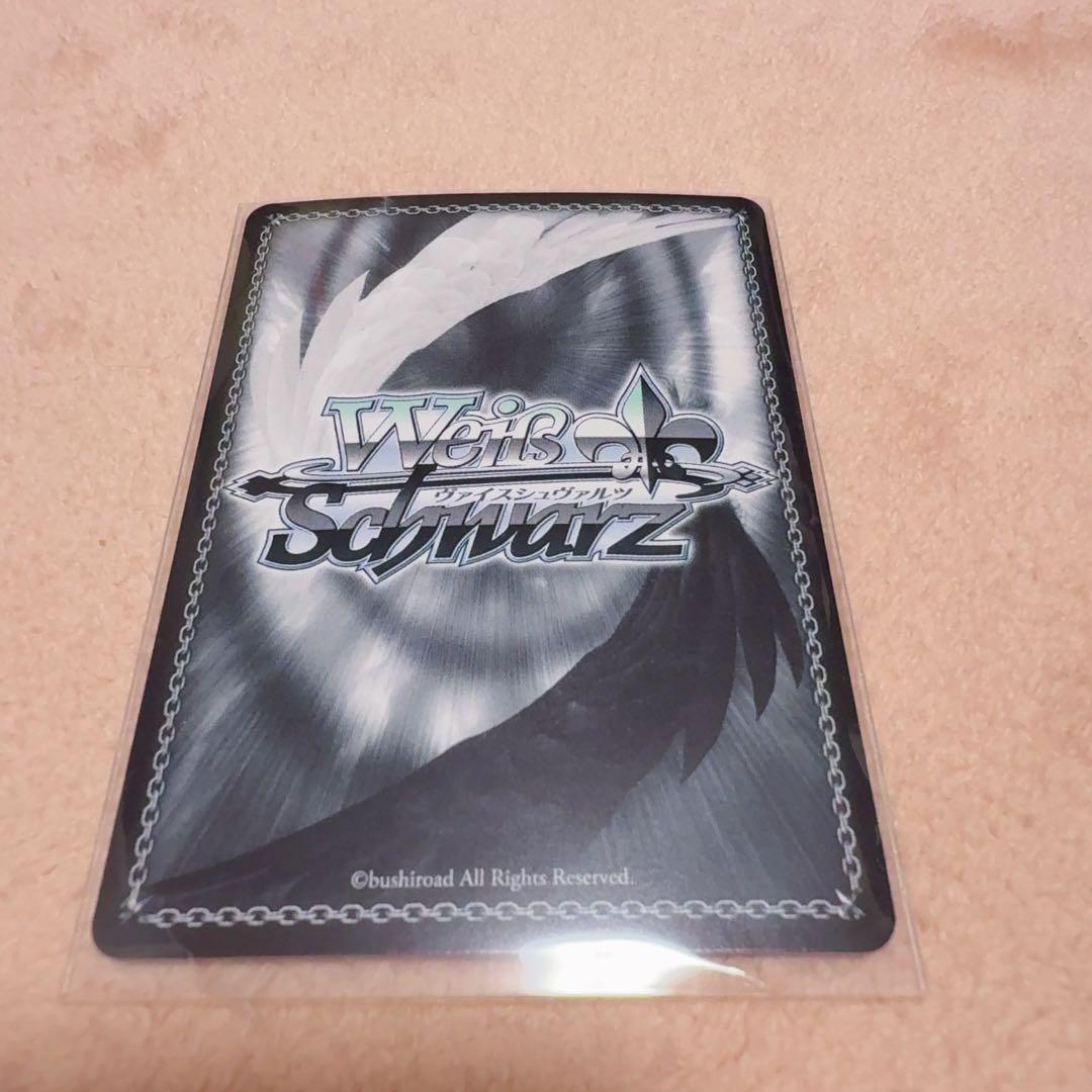 ヴァイスシュヴァルツ This way 緋田美琴 SP WS シャニマス