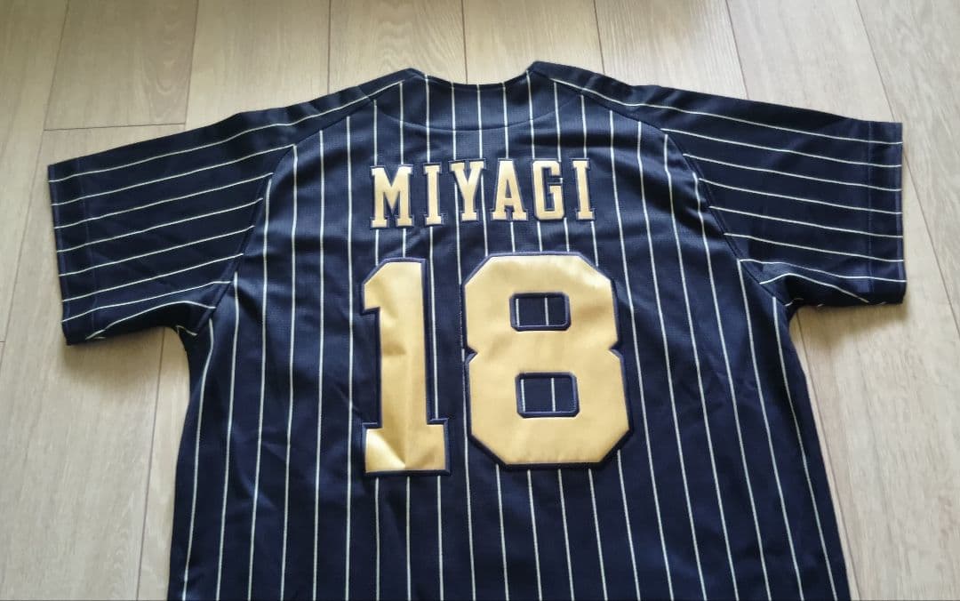 【限定15選手】オリックスバファローズ　宮城　サードユニフォーム　デサント M