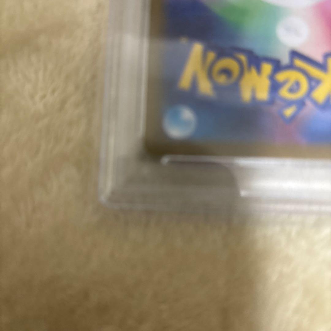 ポケモンカード 2024 SV7a ルチアのアピール SAR