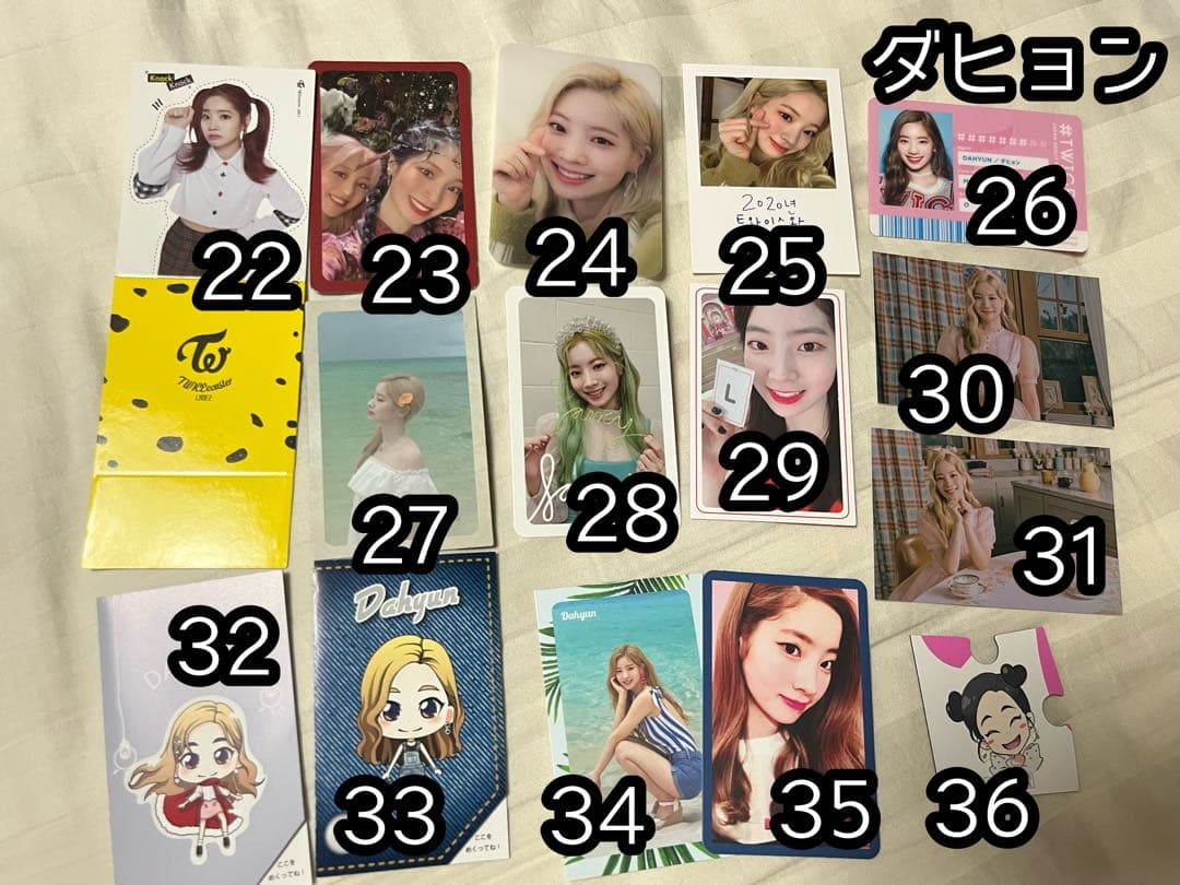 TWICE トレカ ステッカー くじ　トゥワイス