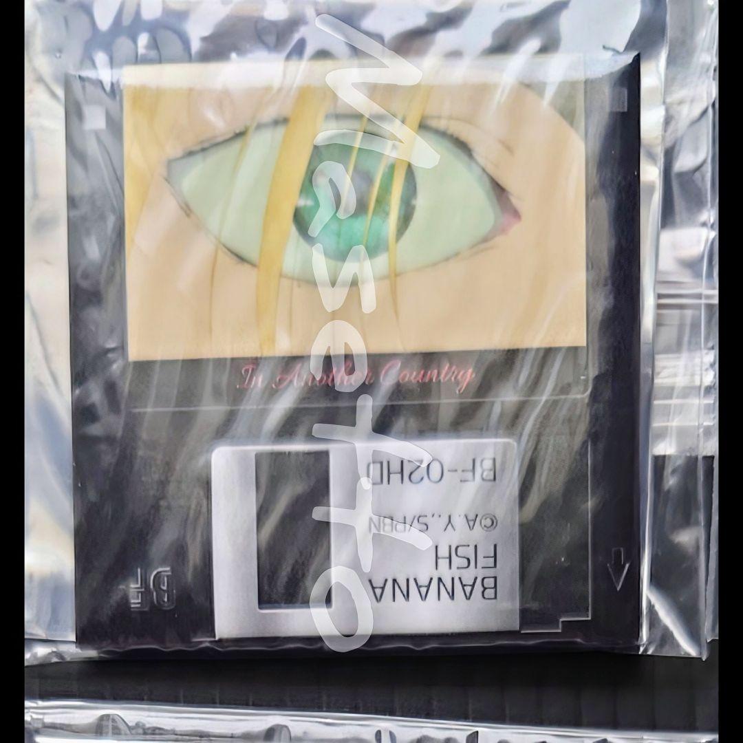 【稀少品】バナナフィッシュ フロッピー風缶バッジ vol.1 セミコンプ