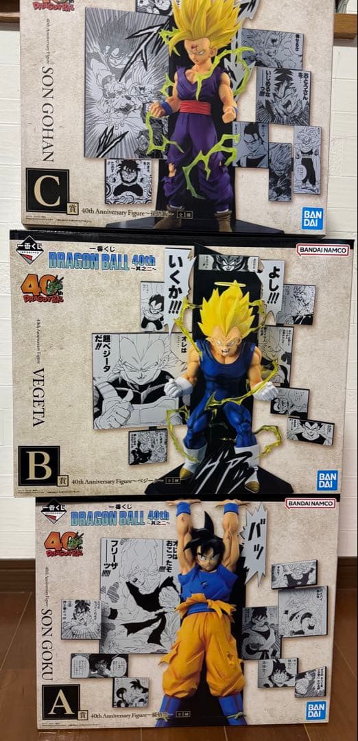 一番くじ　ドラゴンボール　40th〜其之ニ〜A賞、B賞、C賞セット➕販促物