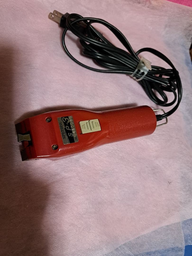 スピーディック バリカン SP-3 コード式