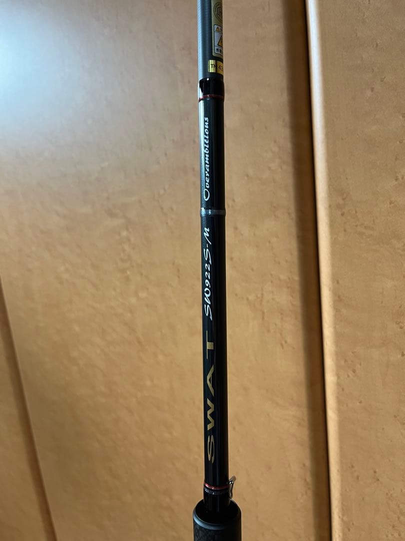 天龍　SWAT 922S-M ※バットのみ