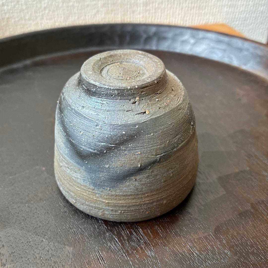 大江一人 青備前 ぐいのみ