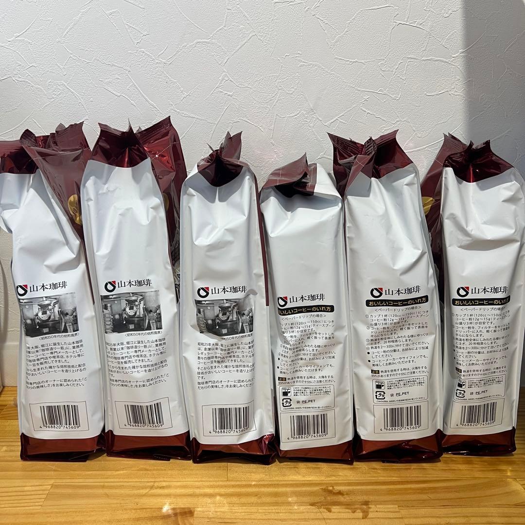 山本珈琲館 ヨーロピアンブレンド １kg 6袋