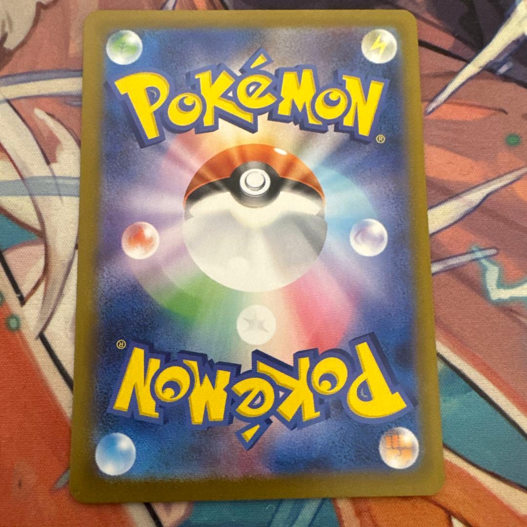 メガリザードンXex MUR [M2 116/080]拡張パックインフェルノX