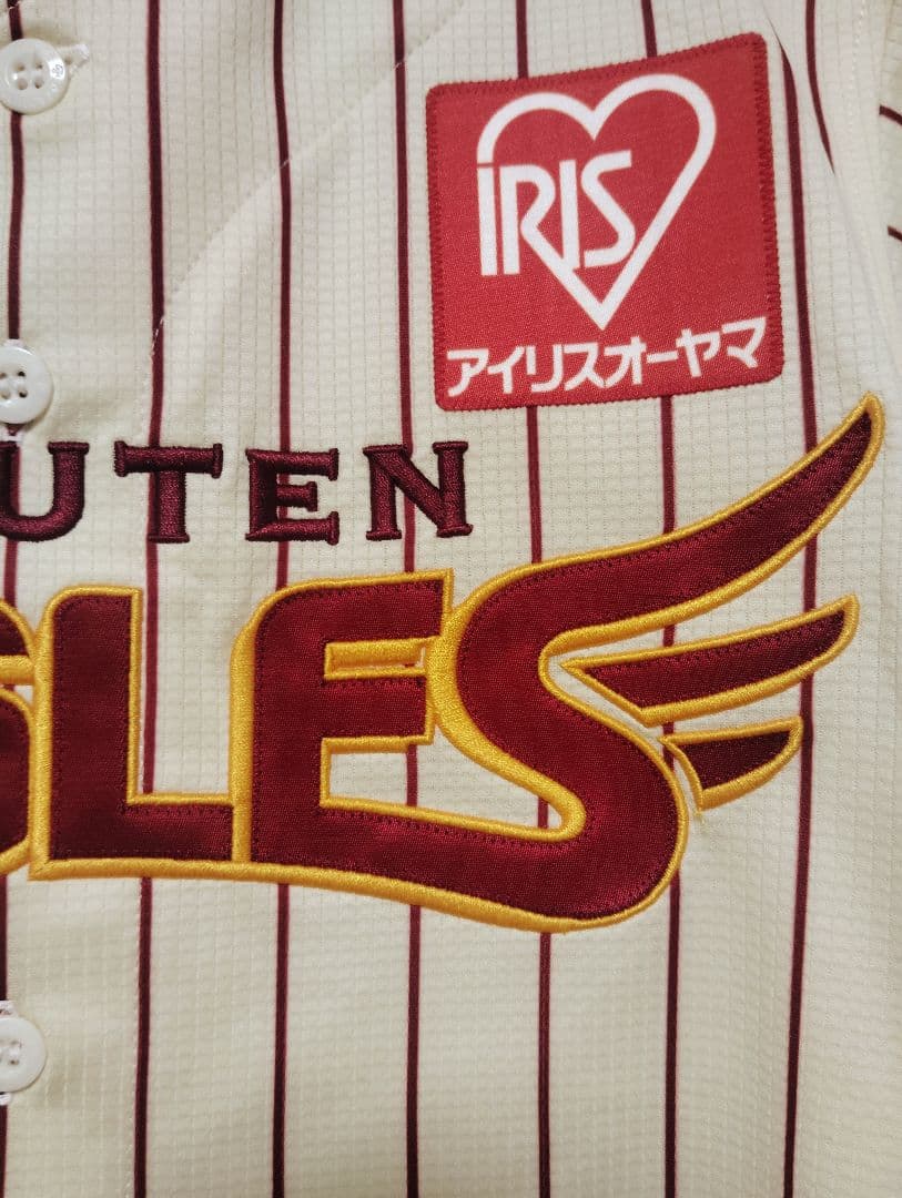 最終価格 2012年 楽天イーグルス イーグルスター プロコレユニフォーム