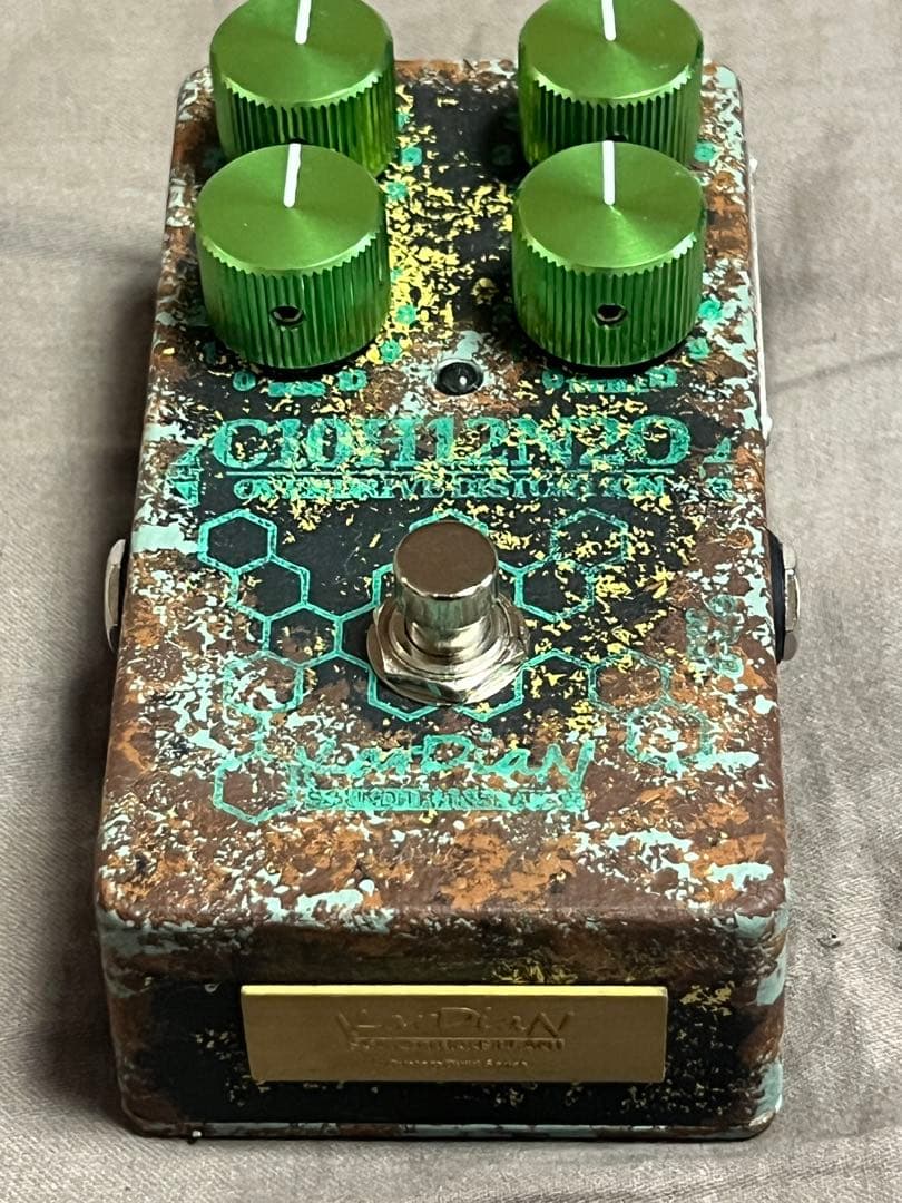 KarDiaN Serotonin Origin S.T. セロトニン オリジン