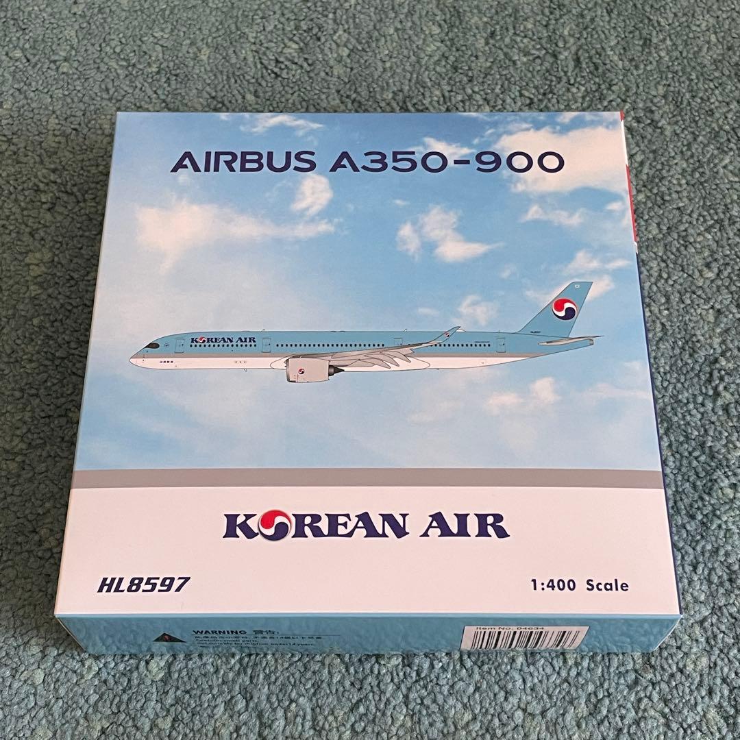KOREAN AIR A350-900 コリアンエアー 大韓航空 ph