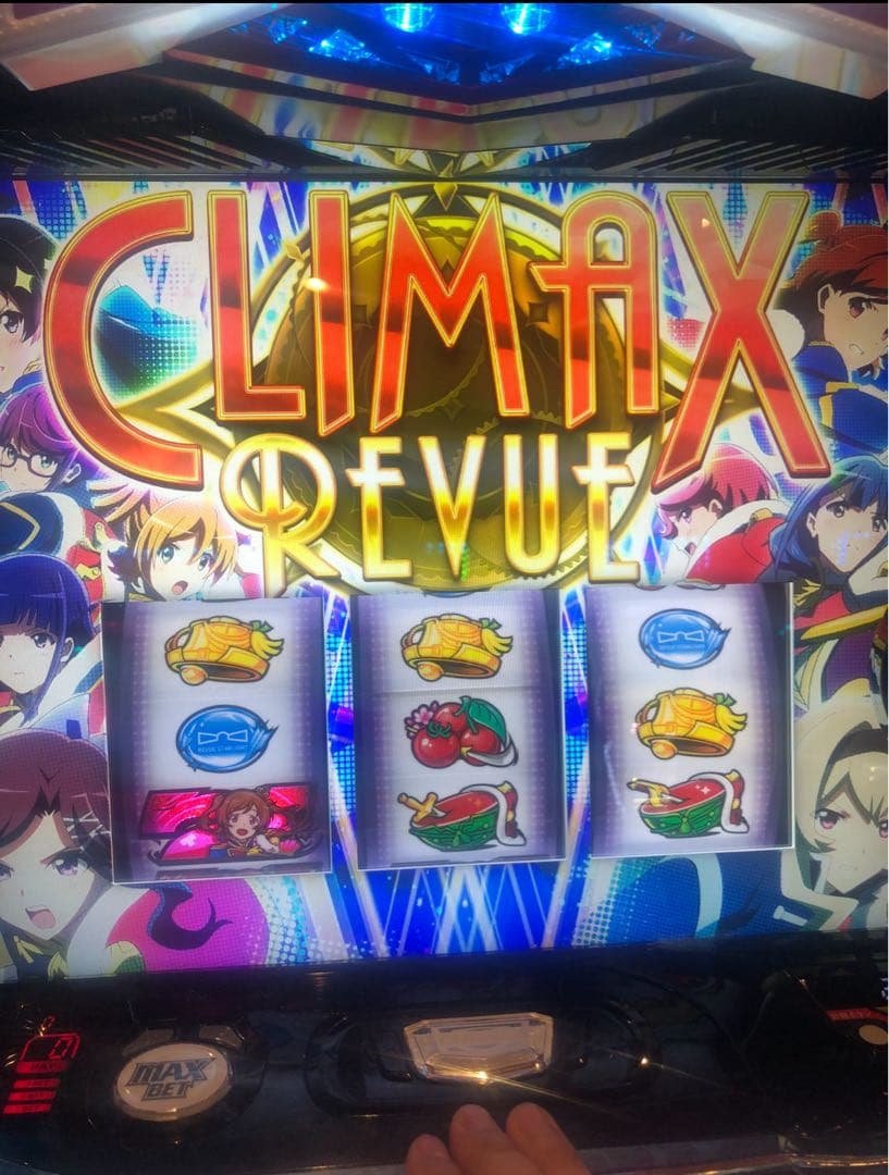 Rogue！スマスロ レヴュースタァライト 実機！ 送料無料！