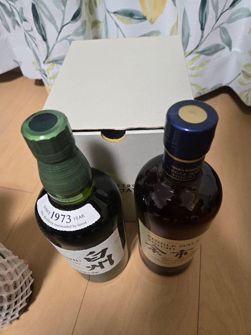 サントリー 白州 & ニッカ 余市 セット