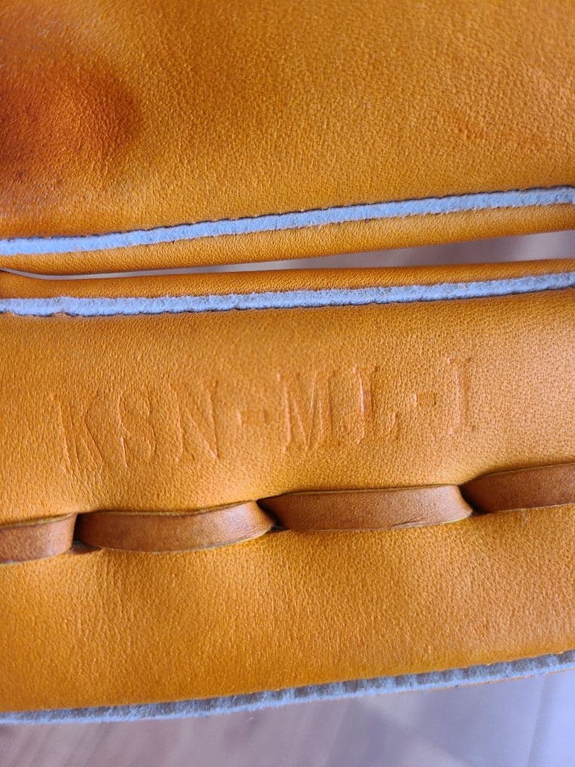 久保田スラッガー　KSN-ML-1　軟式　外野用