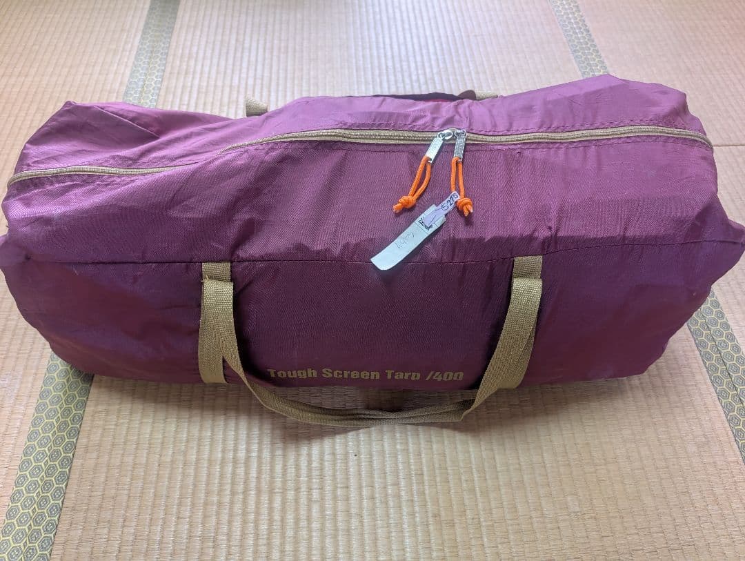 コールマン　タフスクリーンタープ400（バーガンディ）クリーニング、撥水加工済み
