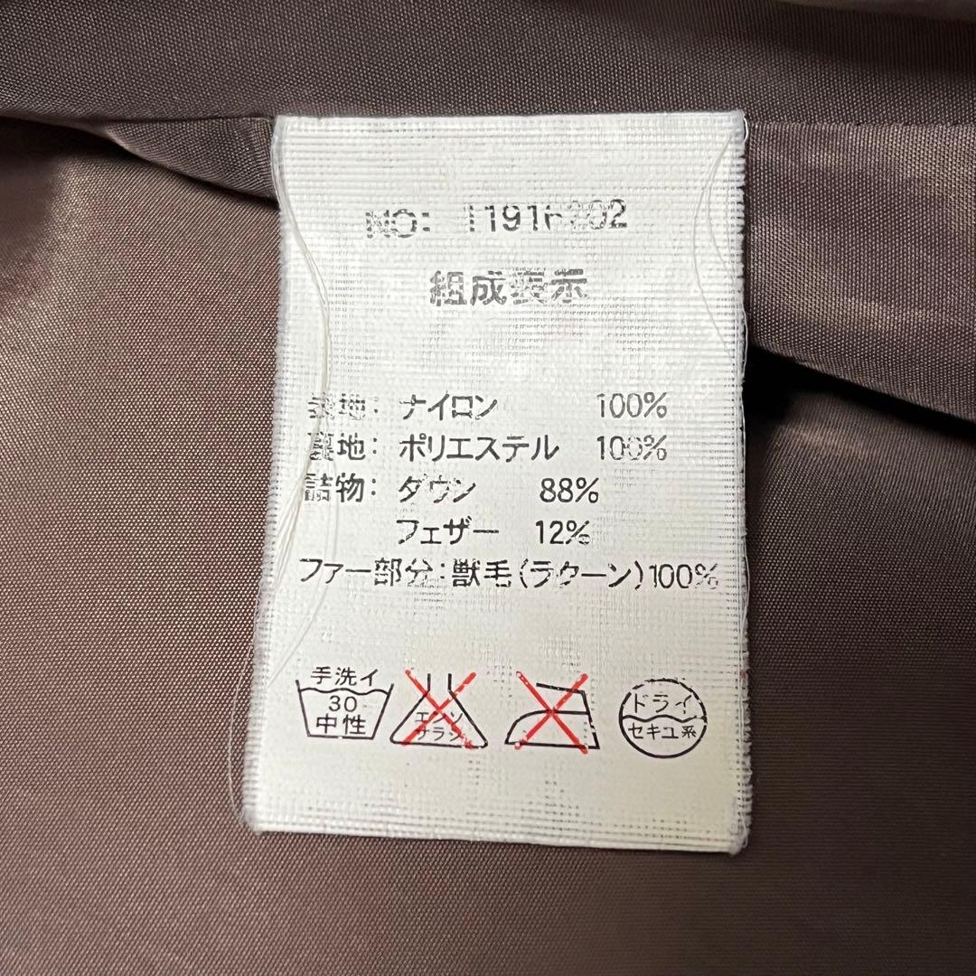 アブガルシア　ダウンジャケット　650グースダウン　XL ネイビー　刺繍ロゴ