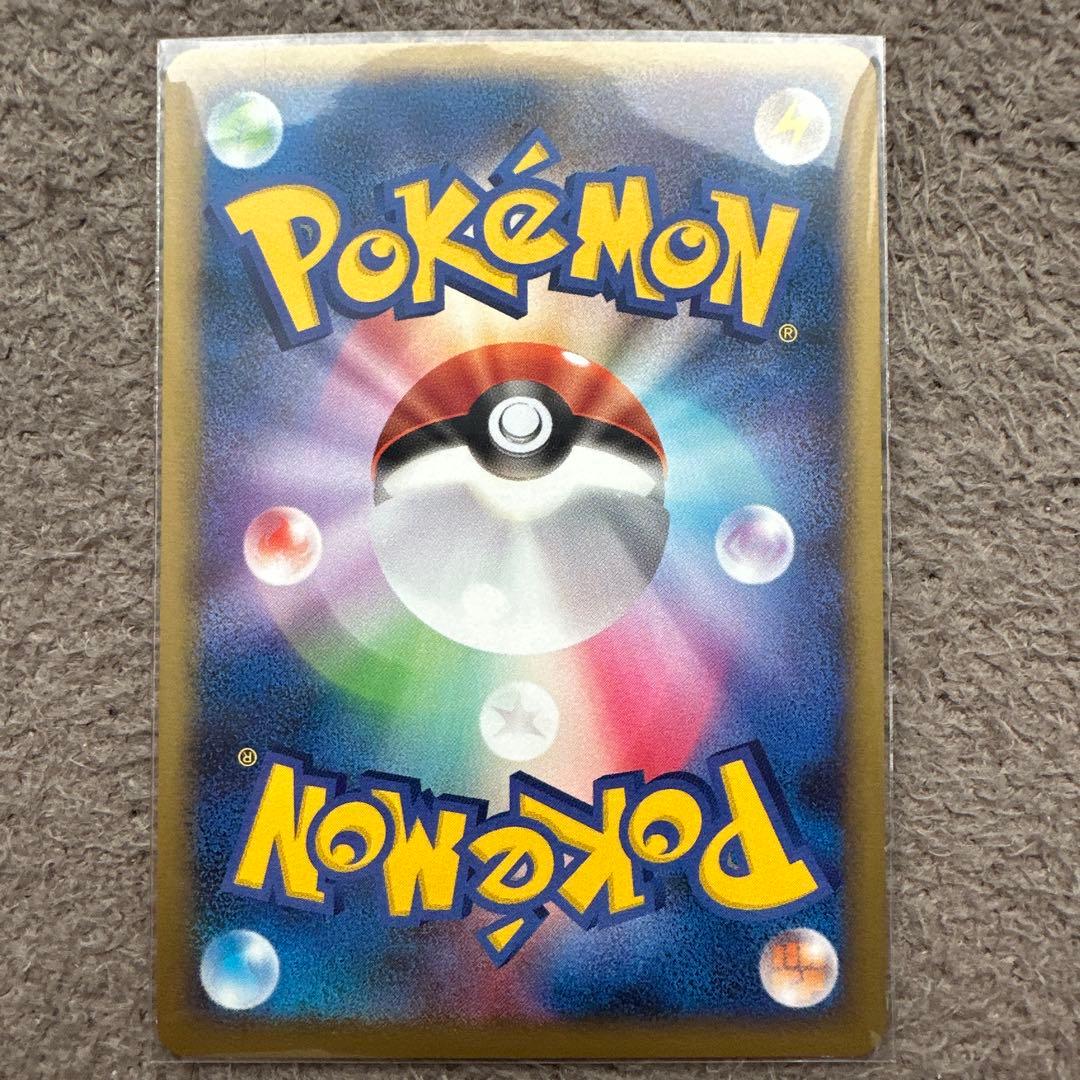 ポケモンカード ポケモンフェスタ限定 ヒコザル ポッチャマ ナエトル 3進化