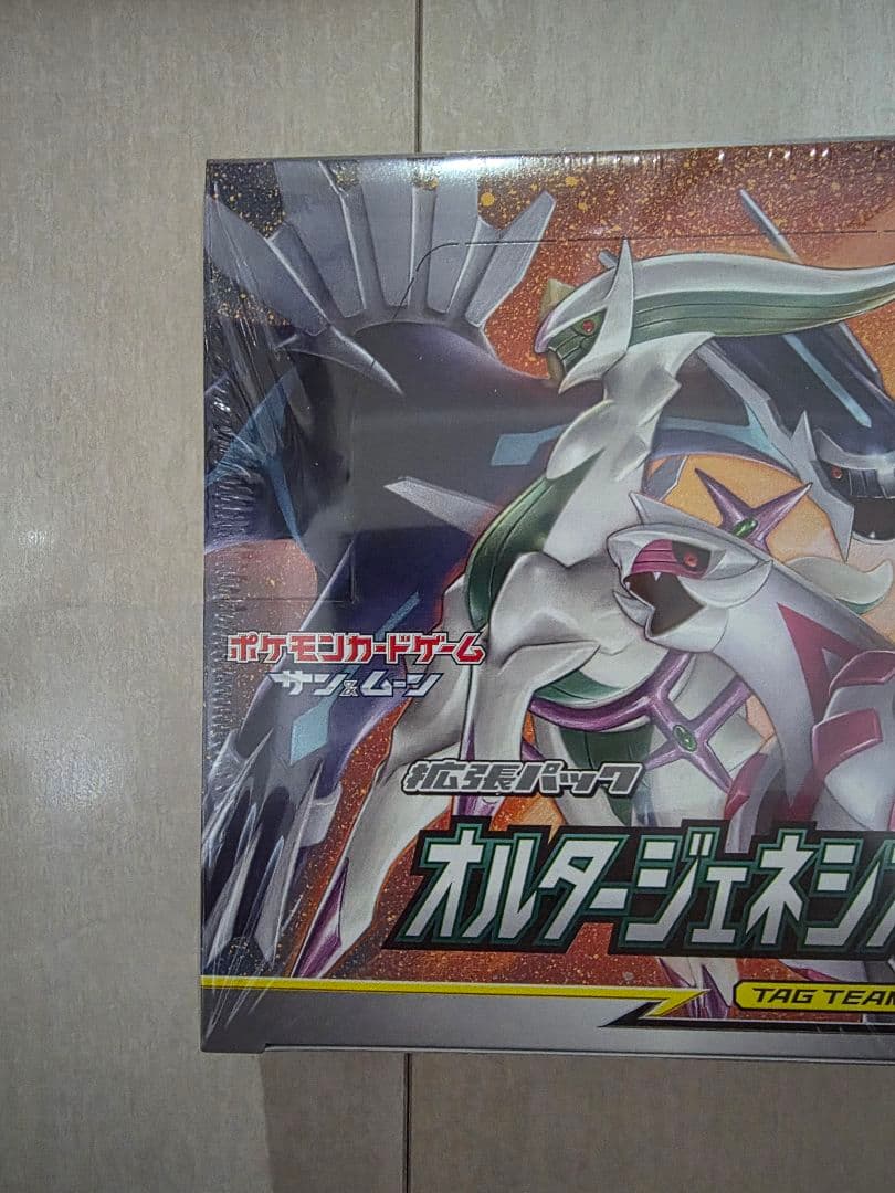k*様 ポケモンカードゲーム オルタージェネシス　1ボックス　絶版品　シュリンク
