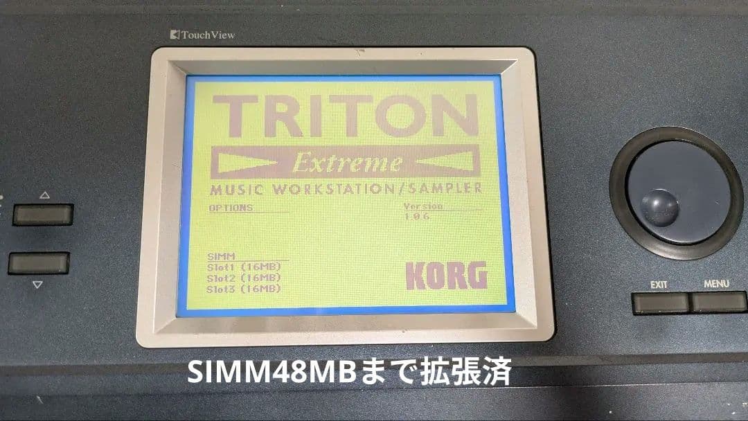 最終価格 KORG TRITON Extreme 76 +ケース&ペダル付
