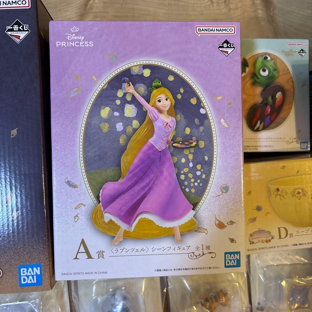 一番くじ ディズニープリンセス Dream in color セミコンプ ３２種