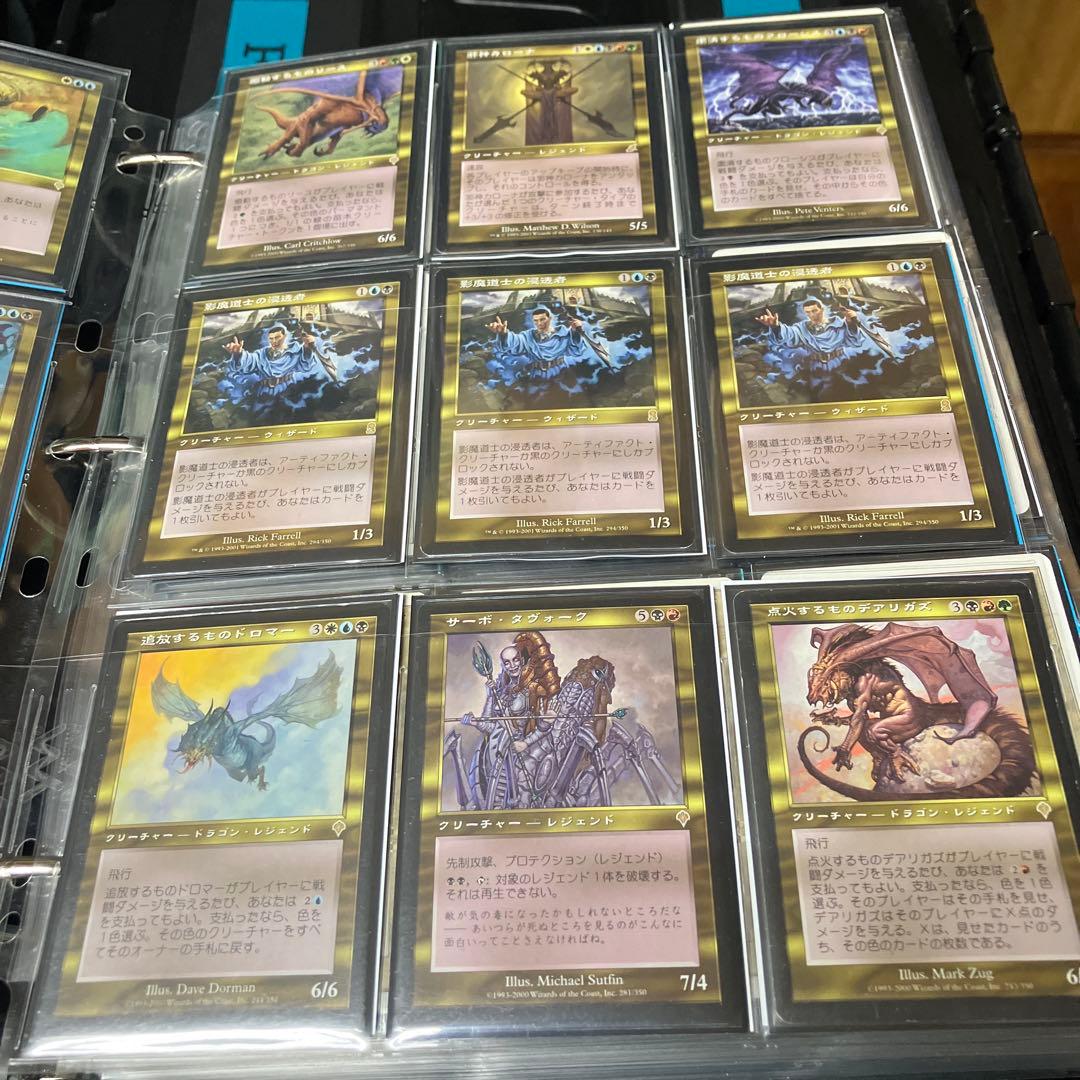 吉*騎様 MTG,引退品,まとめ売り