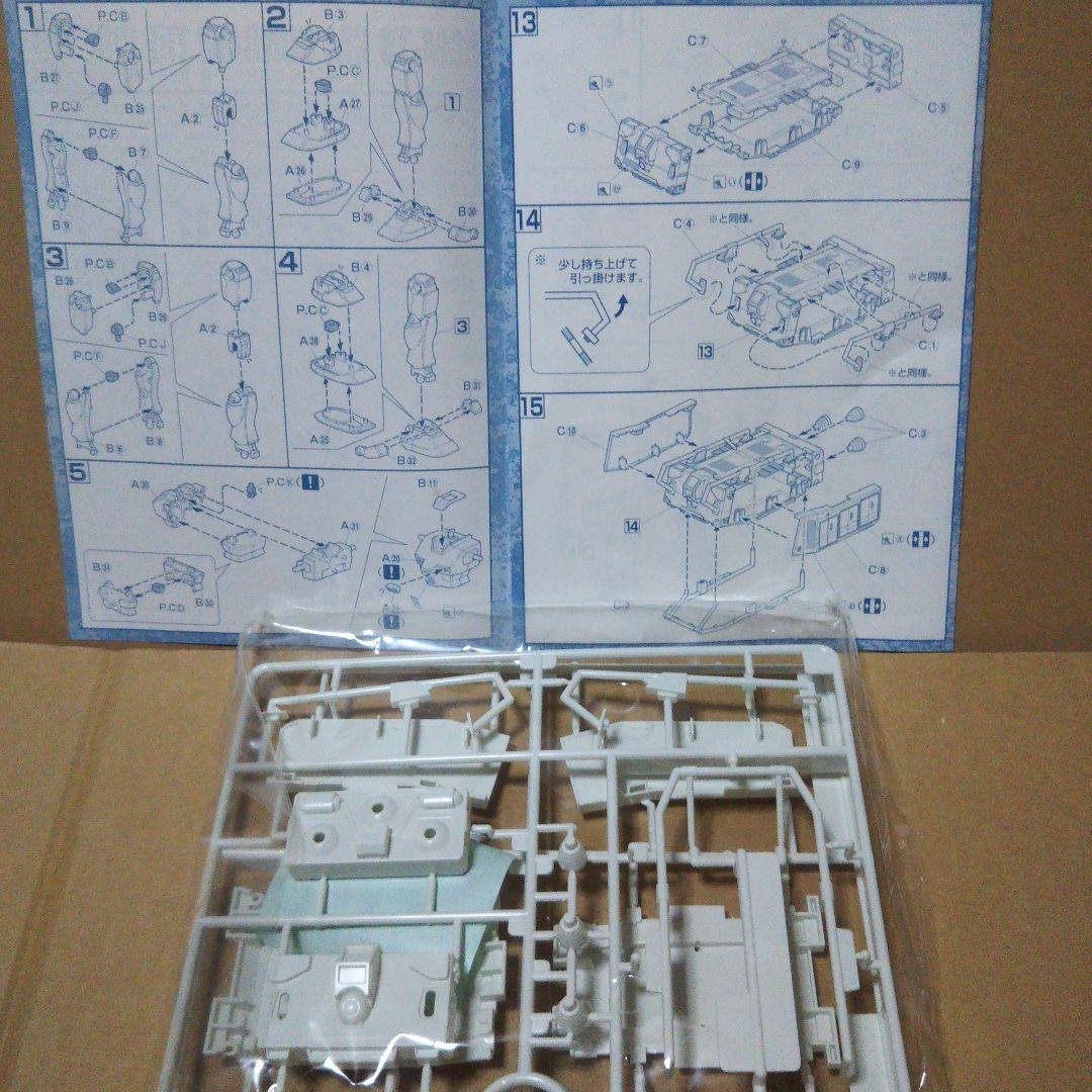 中古品 1/144 HGUC ズサ、Ez-SR、ジム限定版　プラモデル
