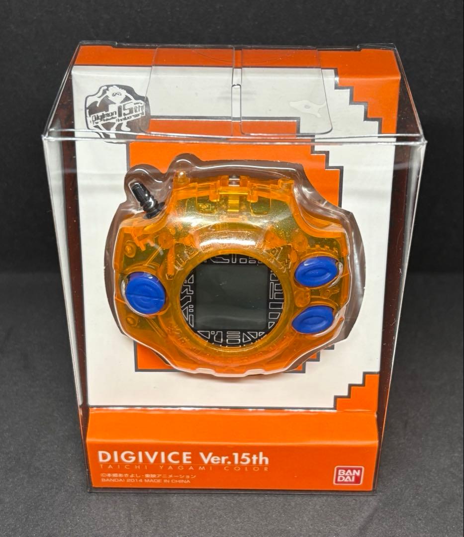 【新品未使用】 デジモンアドベンチャー デジヴァイス 八神太一