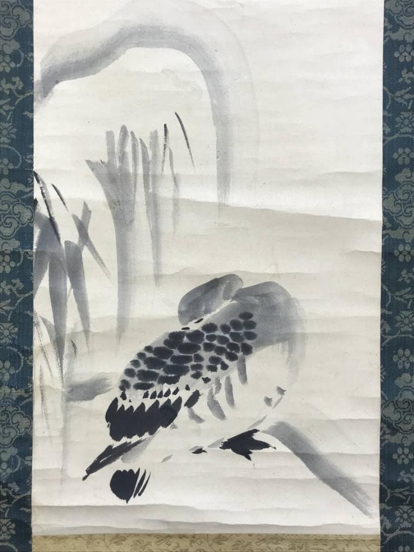 【模写】谷文晁/雪中芦雁図/花鳥図/掛軸/名家伝来/AD-327