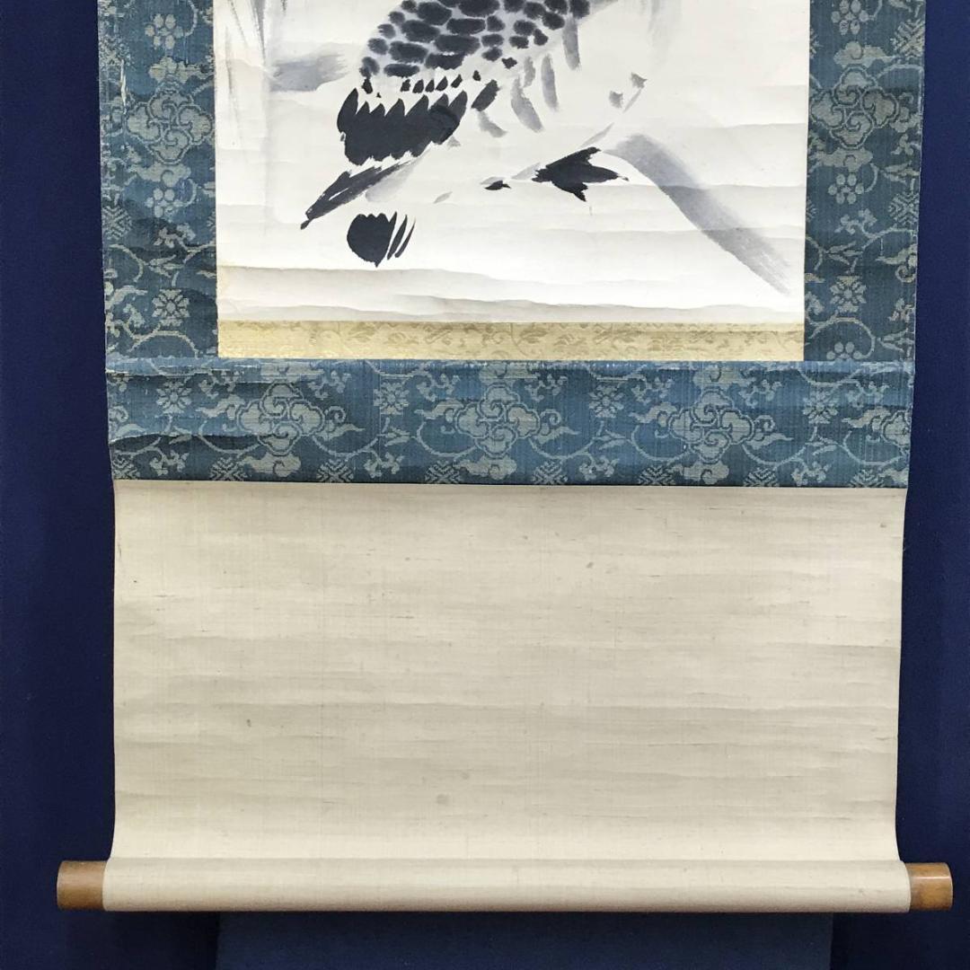 【模写】谷文晁/雪中芦雁図/花鳥図/掛軸/名家伝来/AD-327