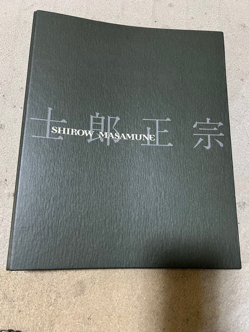 士郎正宗　GALGREASE 2nd マルチパーパスバインダー　フルコンプオマケ