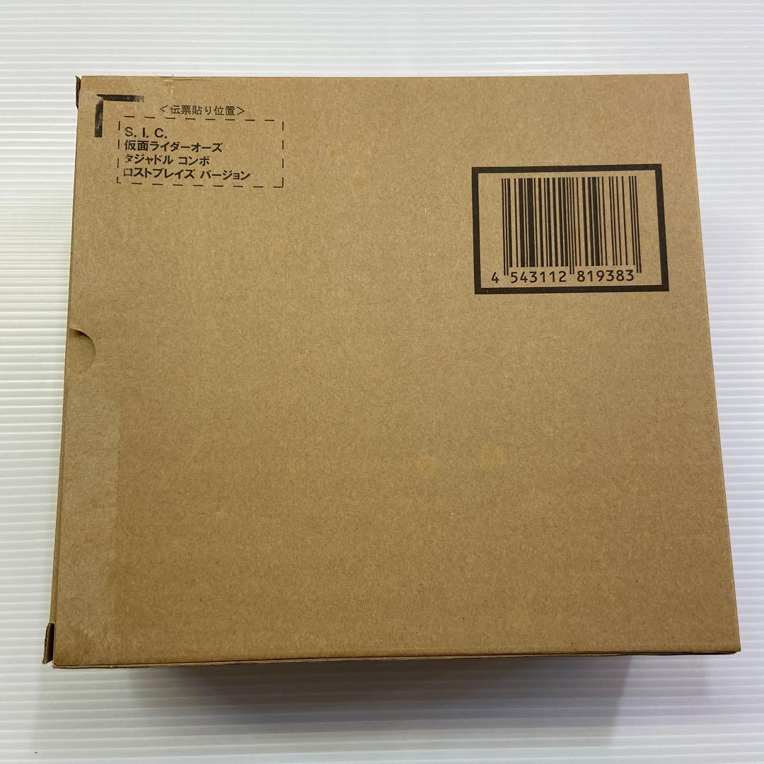 未使用 S.I.C 仮面ライダーオーズ タジャドルコンボ(ロストブレイズver)