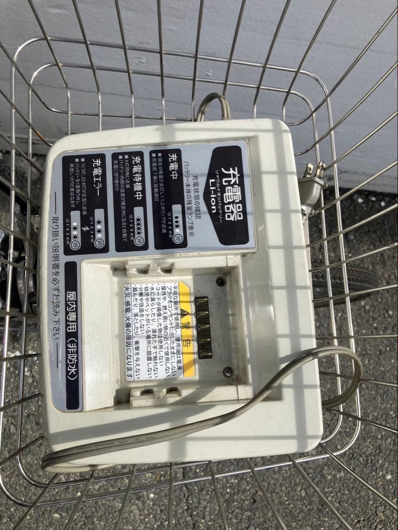 1734業界最長12ヶ月保証付！送料無料エリア多数！安全整備済み！電動自転車