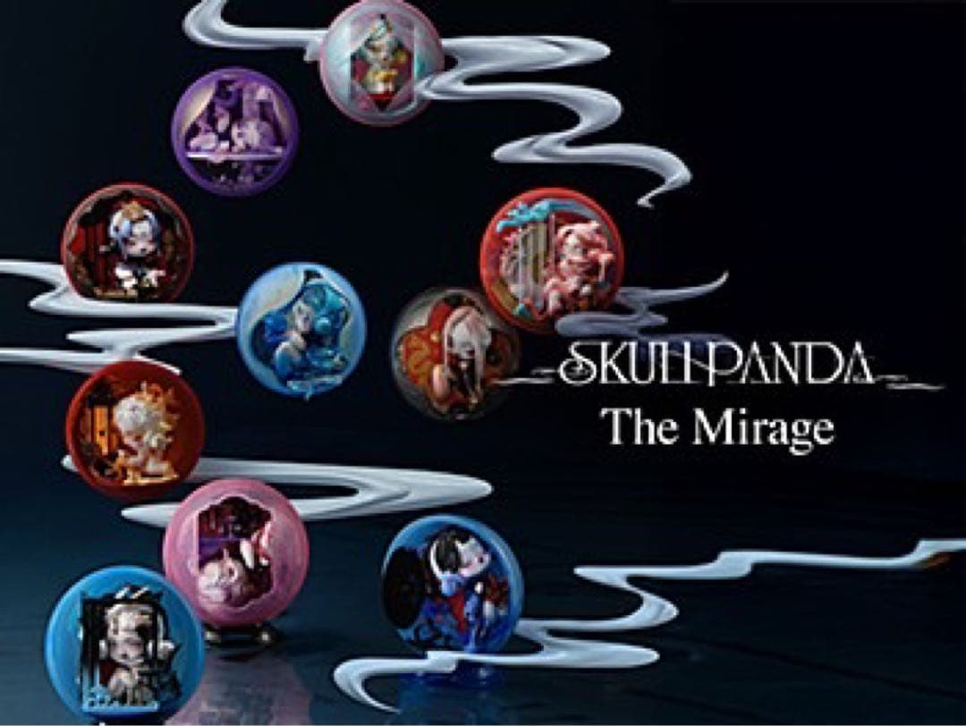 【新品未開封】POPMART SKULLPANDA TheMirage シリーズ