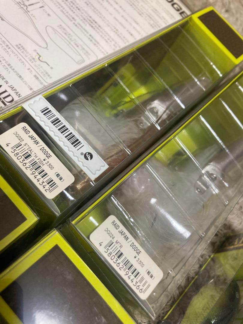 レイドジャパン　ビッグベイト　ルアー 12個セット⭐︎バラ売り不可⭐︎