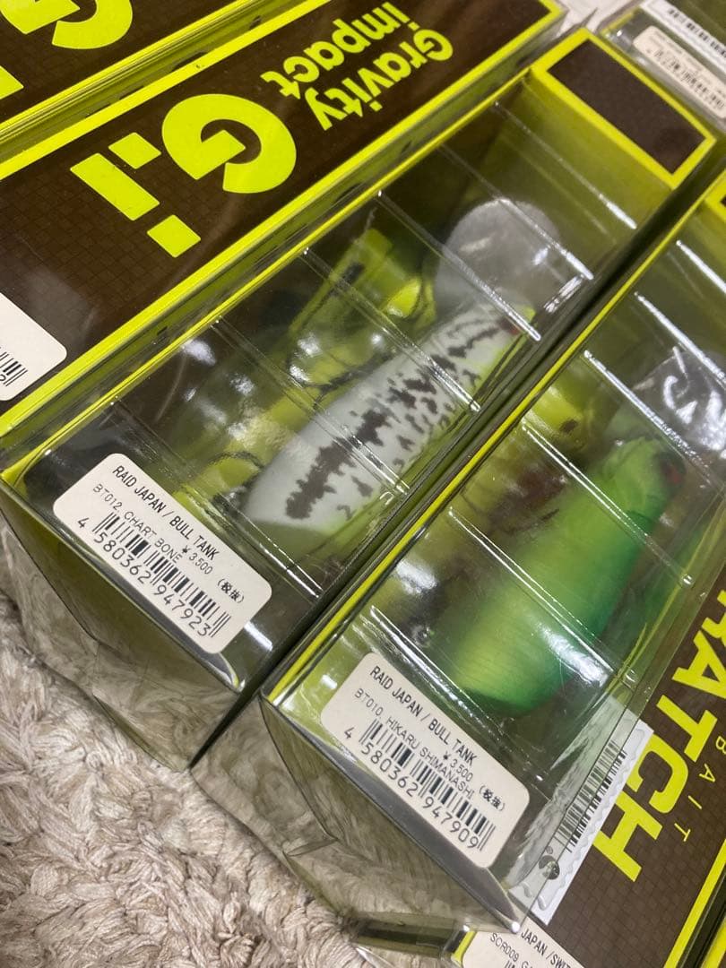 レイドジャパン　ビッグベイト　ルアー 12個セット⭐︎バラ売り不可⭐︎
