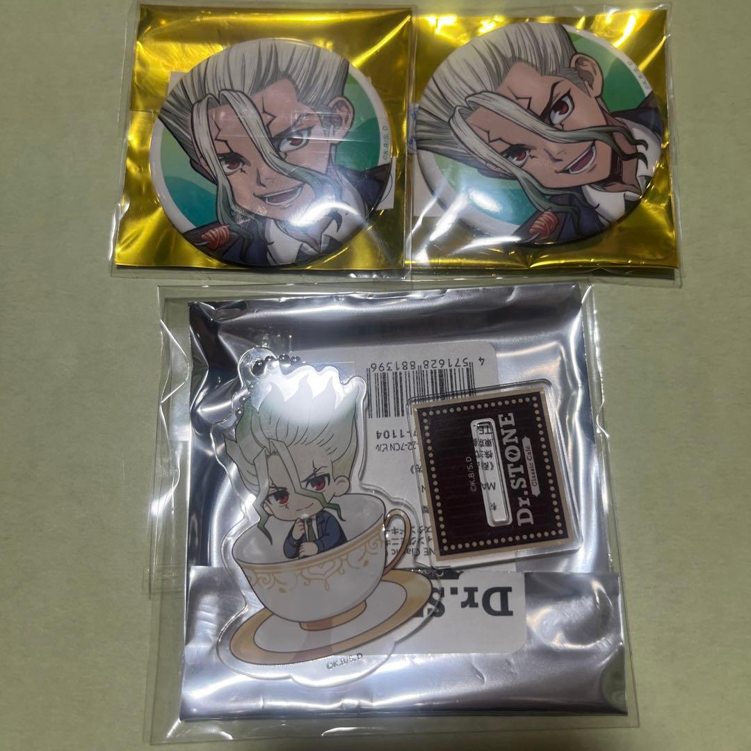 Dr.STONE AMOカフェ　純喫茶　場面写　幼少期　千空　フォトカ　購入特典