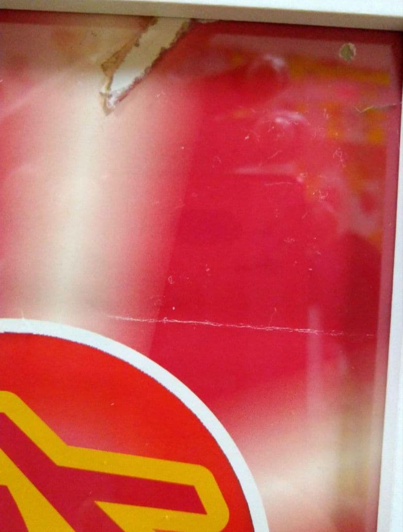 めざせポケモンマスター ポケモン Pokemon 告知 販促 ポスター 激レア