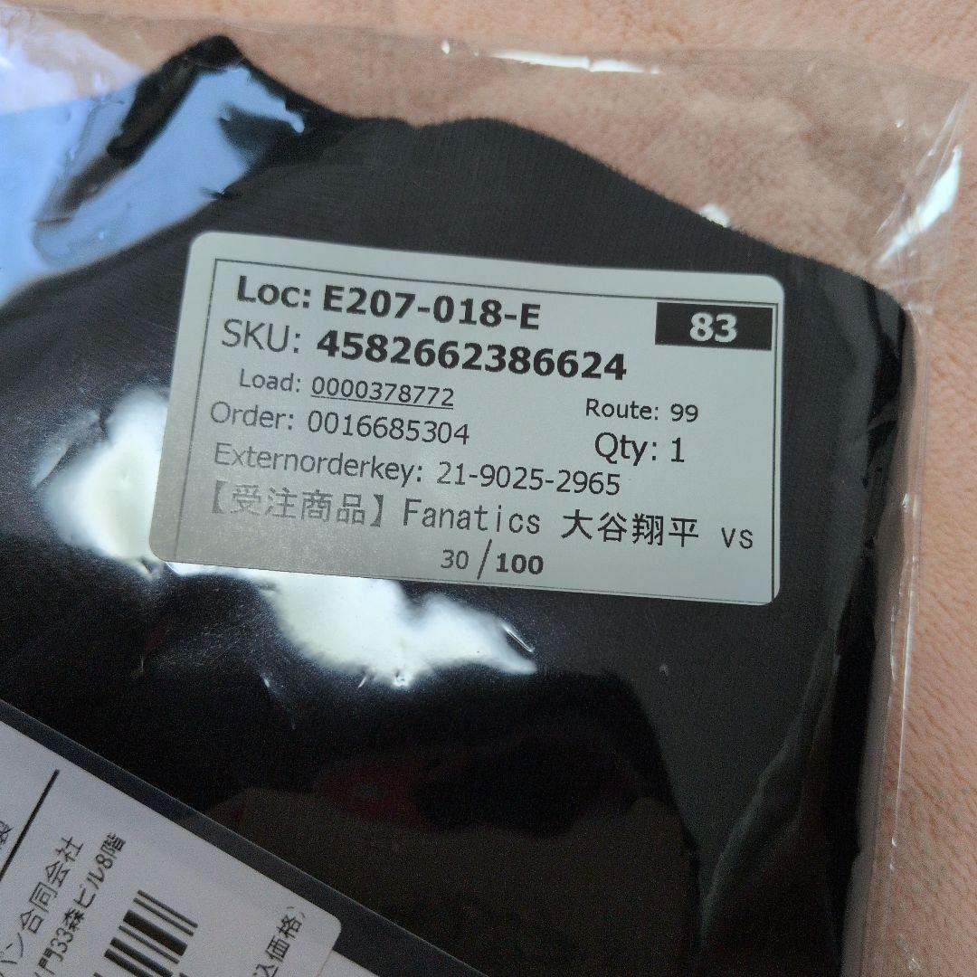 新品未開封　大谷翔平　アーロン・ジャッジWS2024　マッチアップTシャツ　XL
