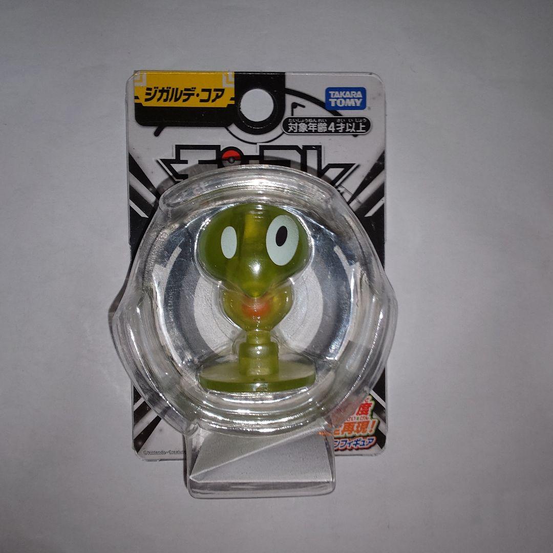 ポケモン モンスターコレクション モンコレ 7個まとめ売り